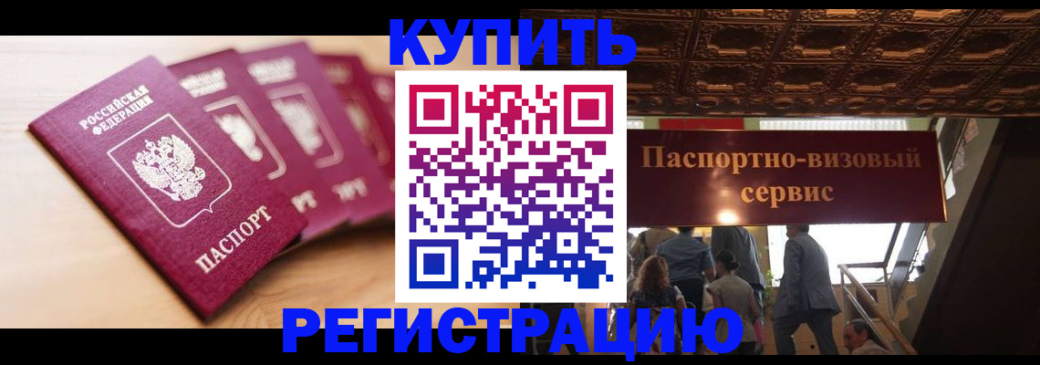 форма 3 в Зарайске